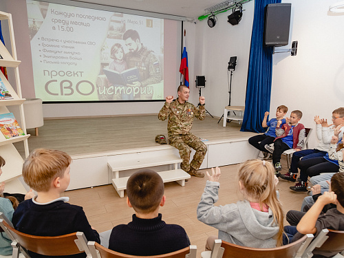 СВОистории 30 сентября 2026