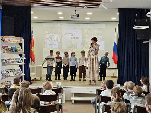 Творческая встреча с писателем Еленой Светлой