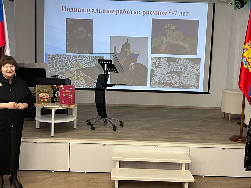 Награждение победителей областного конкурса «Я - гражданин!»