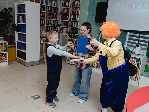 Посвящение в читатели