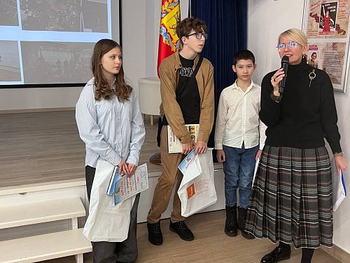 Награждение победителей областного конкурса «Я - гражданин!»
