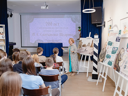 Открытие выставки «История одного писателя»