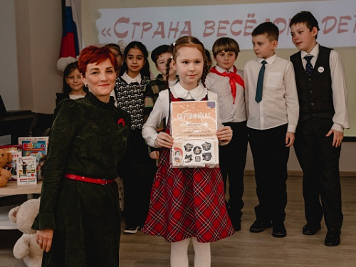 Финал конкурса чтецов «Страна весёлого детства» к 120-летию Агнии Барто