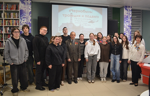 Чернобыль: трагедия и подвиг