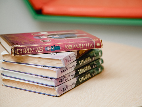 Встречи подросткового книжного клуба «Кто вообще это читает?»