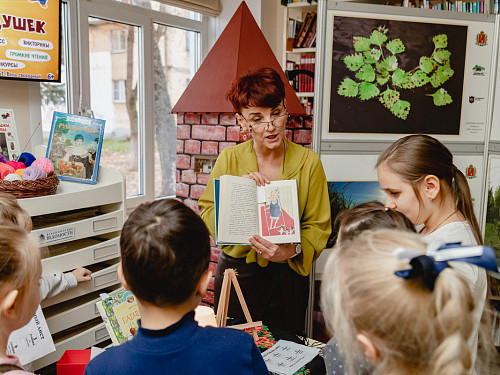 Тёплые дни. День бабушек и дедушек 23.10.2026