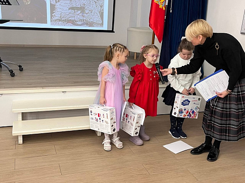 Награждение победителей областного конкурса «Я - гражданин!»