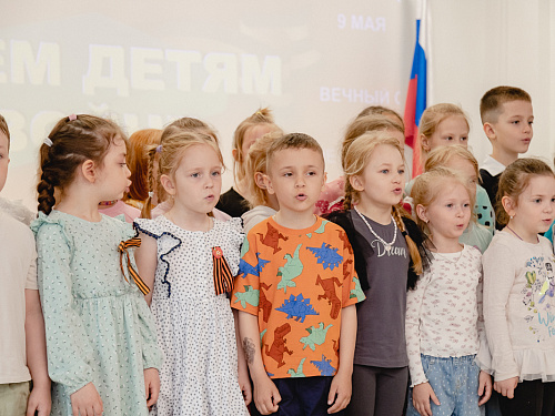 «Читаем детям о Великой Отечественной войне» 6 мая 2026