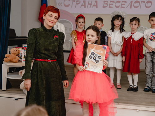 Финал конкурса чтецов «Страна весёлого детства» к 120-летию Агнии Барто