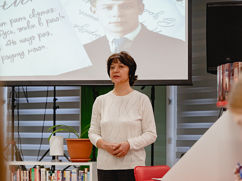 В мире Есенина 06.10.2026