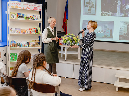 Торжественное награждение победителей конкурса «Сочиняем сказки солнечной окраски» 16.10.2026