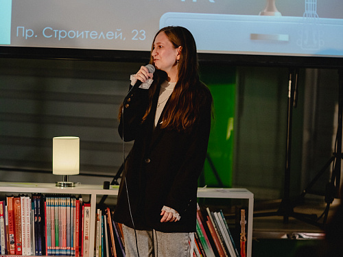 «Уютник среди книг» 20 марта 2026  