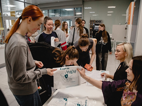 Межрегиональная конференция для детей, молодежи и специалистов, работающих с детьми и молодежью по Интернет-безопасности «Диалог-онлайн» (19 февраля 2026)