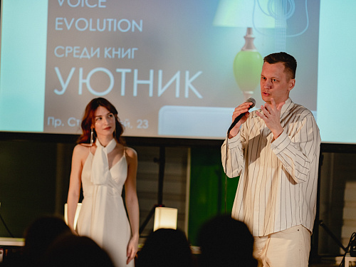 «Уютник среди книг» 20 марта 2026  